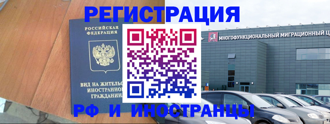 найти адрес прописки в Судаке